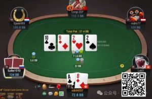 【EV扑克】牌局分析:不疯魔不成活-EV德州扑克