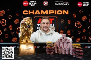 【EV扑克】Poker Dream 12济州岛 | 主赛事圆满落幕,中国选手孔庆涛收获人生首冠!QQPK中国战队收官日佳绩频出-EV德州扑克