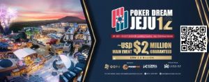 【EV扑克】PD12济州站 | PokerDream济州站顺利开幕,带您迅速熟悉赛程赛制!-EV德州扑克