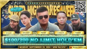 【EV扑克】《Super High stakes Week》首日战况激烈 曾玲琳对决Dylan成焦点 Dylan成最大收益者-EV德州扑克