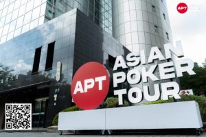 【EV扑克】APT台北 | 经典赛盛大开幕! 1680名选手鱼贯而入铸就千万奖池!-EV德州扑克
