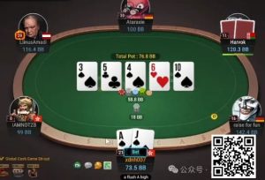 【EV扑克】牌局分析:又杀他个回马枪-EV德州扑克