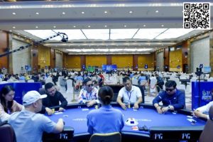 【EV扑克】IPG（合肥）总决赛 | 智勇交织的扑克绮梦，开幕赛321人次参赛48人晋级，唐鑫领跑B组-EV德州扑克