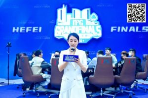 【EV扑克】IPG（合肥）总决赛 | 风云际会庐州城，主赛900人次参赛179人晋级，邓龙领跑C组-EV德州扑克