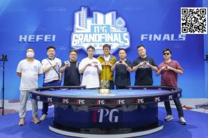 【EV扑克】IPG(合肥)总决赛 | 鏖战14小时,8人FT终诞生!杨溢鹏565万记分领衔明日大决战-EV德州扑克