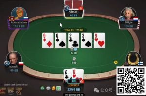 【EV扑克】牌局分析:河牌donk value bet-EV德州扑克