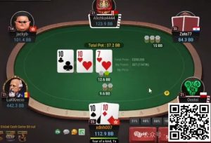 【EV扑克】牌局分析:铁枝戏鱼-EV德州扑克