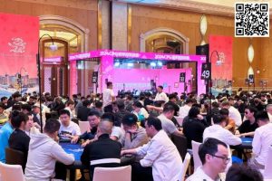 【EV扑克】CPG®横琴湾巡游赛 | 激烈!主赛B组659人参赛 223人晋级 夏俊明26.85万记分牌成CL-EV德州扑克