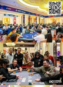 【EV扑克】济州扑克嘉年华2024|WPT、韩国扑克杯、红龙杯三大品牌详细赛程赛制公布-EV德州扑克