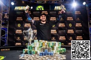 【EV扑克】澳洲百万赛将于明年四月回归？好像还真不是传言-EV德州扑克