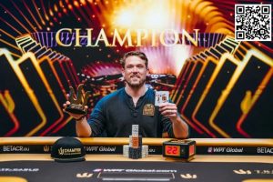 【EV扑克】Triton蒙特卡洛 | 大神Alex Foxen时隔多年重返传奇，强势拿下5万刀比赛冠军-EV德州扑克