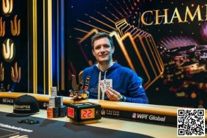 【EV扑克】简讯 | Triton神秘赏金赛Ren Lin斩获第八,QQPK战队Webster Lim渐入佳境-EV德州扑克