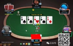 【EV扑克】牌局分析：敢call的人把名字留下来-EV德州扑克