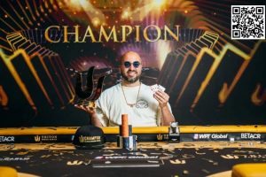 【EV扑克】Bryn Kenney史上第一位线下奖金破7000万美元，勇夺传奇扑克主赛冠军-EV德州扑克