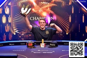 【EV扑克】丁飙 蒲蔚然挺进25K WSOP超级主赛Day2 Alex Foxen获得Triton主赛事冠军-EV德州扑克