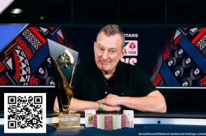 【EV扑克】突发!EPT巴黎站刚公布赛程一个月就因不可抗力取消!-EV德州扑克