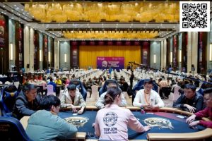 【EV扑克】黄河杯暨第五届TJPT®总决赛 | 扑克“十日谈”，开赛首日黄河杯初选赛A组111人参赛17人晋级，杨新亮领跑-EV德州扑克