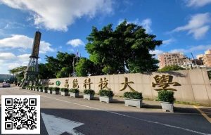 【EV扑克】大学开设德扑专业,多数玩家可能没法顺利毕业!-EV德州扑克