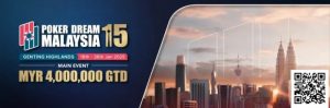 【EV扑克】PD15吉隆坡站 | 早鸟优惠及QQPK贴标活动双重加码,助力你的PD15之旅!-EV德州扑克