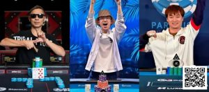 【EV扑克】中国前五挤身GPI世界百强！专访GG大使Tony Lin、茅人及，Let’s Go China！-EV德州扑克