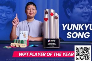 【EV扑克】Yunkyu Song荣获WPT第22季年度最佳选手奖-EV德州扑克