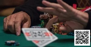 【EV扑克】翻后如果遇到这8种情况，请不要继续跟注！-EV德州扑克