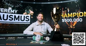 【EV扑克】Jeremy Ausmus夺PokerGO Tour百万免费赛冠军，获封2024年度牌手-EV德州扑克