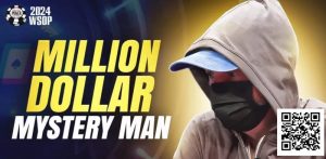 【EV扑克】美国顶级律师因涉嫌隐瞒数百万扑克盈利和债务被起诉，曾神秘现身HCL百万赛-EV德州扑克