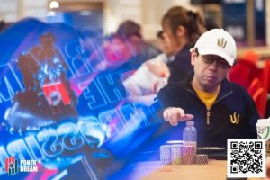 【EV扑克】PD15吉隆坡站 | 马浩辉淘汰余加荣领跑超级豪客赛FT；中国队包揽神秘赏金赛冠亚季军-EV德州扑克