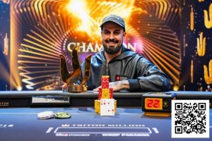 【EV扑克】2024年Triton扑克系列赛总结：扑克的巅峰之年-EV德州扑克