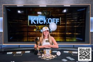 【EV扑克】简讯 | Kristen Foxen连续第二年在PGT启动系列赛获得冠军-EV德州扑克