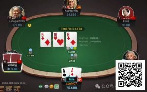 【EV扑克】牌局分析:翻牌直接干光避免困难决定-EV德州扑克