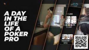 【EV扑克】一位 NL1000 级别职业牌手的一天-EV德州扑克