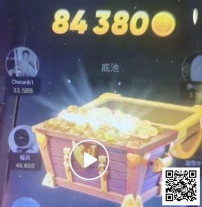 【EV扑克】红龙冠军采访|“胆大心细,勇敢去冲” 新春系列赛第二台小米SU7车主诞生~-EV德州扑克