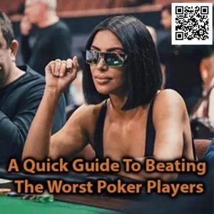 【EV扑克】我们该如何欺骗一位会读牌的对手？-EV德州扑克