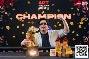 【EV扑克】牌桌上的王者,2024年亚洲顶级扑克赛事回顾!-EV德州扑克