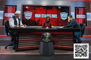 【EV扑克】简讯 | High Stakes Duel第一天Bleznick以微弱优势领先Matt Berkey-EV德州扑克