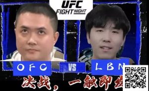 【EV扑克】华人扑克圈春晚之战Day4:头像玄学大战Eric换上妹子头像反被Chang精神暴击 评论区笑到打鸣-EV德州扑克