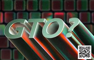 【EV扑克】讨论 | GTO并非最优玩法？-EV德州扑克