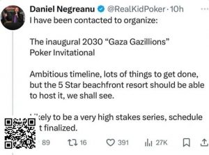 【EV扑克】丹牛用加沙抖机灵引发众怒,被人说他“残忍”“野兽”-EV德州扑克