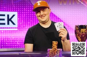 【EV扑克】话题 | Michael Moncek在PokerGO杯上赢得了首场比赛-EV德州扑克