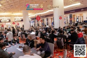 【EV扑克】PD16济洲站 | 相约济州！PD主赛首次首日开打，三人斩获梦想基金-EV德州扑克