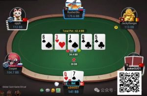 【EV扑克】牌局分析:好奇心总是被BxB勾起-EV德州扑克