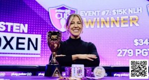 【EV扑克】Kristen Foxen 总奖金1100万刀，超过女鲨鱼成为史上奖金最高女牌手-EV德州扑克
