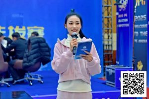 【EV扑克】2025IPG合肥选拔赛 | 小组赛结束，主赛793人次参赛196人晋级 许恺55.9万计分领跑-EV德州扑克