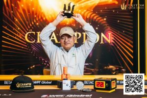 【EV扑克】传奇济州岛 | 国人包揽前三名，赵洪军夺得冠军头衔，王钰铸拿到最高奖金-EV德州扑克