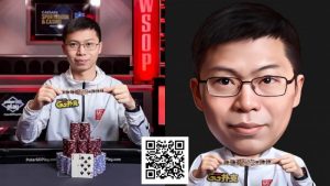 【EV扑克】重磅官宣！WSOP冠军茅人及加入GGTeam：即便不是职业，你也能创造传奇！-EV德州扑克