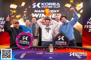 【EV扑克】4/7 KPC X QQPK强势登陆济州岛！QQPK专属早鸟重磅发布，门票系列赛火热开赛！-EV德州扑克