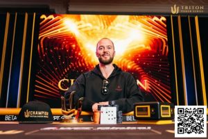 【EV扑克】传奇济州岛 | 赛事#7丁彪获第六名，Ivan Zhang获第14名，王阳第17名-EV德州扑克