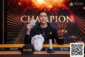 【EV扑克】简讯 | Punnat Punsri三冠加身，泰国牌手斩获济州站最后一场NLH赛事冠军-EV德州扑克